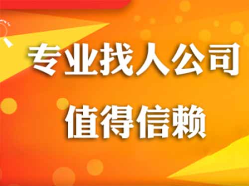 松潘侦探需要多少时间来解决一起离婚调查